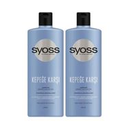 Syoss Kepeğe Karşı Etkili 2x500 ml Şampuan