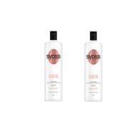 Syoss Keratin 2x500 ml Saç Kremi