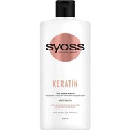 Syoss Keratin 500 ml Saç Bakım Kremi