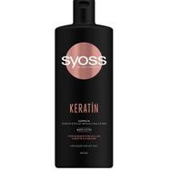 Syoss Keratin Bakımı 500 ml Şampuan
