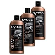 Syoss Keratin Mükemmelliği 3x550 ml Şampuan