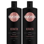 Syoss Keratin Mükemmelliği 550 ml 2'li Set Şampuan