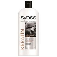 Syoss Keratin Mükemmelliği 550 ml Saç Kremi