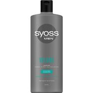 Syoss Men Volume Kalın ve Gür Görünümlü Saçlar 500 ml Şampuan