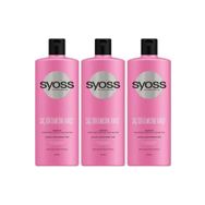 Syoss Saç Dökülmesine Karşı 3x500 ml Şampuan