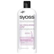 Syoss Saç Dökülmesine Karşı 550 ml Saç Kremi