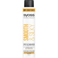Syoss Smooth Silky Sprey 200 ml Saç Bakım Kremi