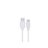 Syrox C69 Beyaz Powerbank Kablosu