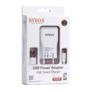 Syrox Fly Spark IQ4404 Hızlı Şarj Cihazı