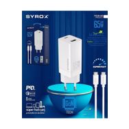 Syrox GAN65 Type-C + USB Giriş Başlık + Type-C Kablo 65W Quick Şarj Seti
