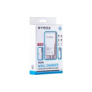 Syrox J15 2.0A Beyaz Şarj Aleti ve Micro USB Kablo Set