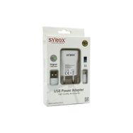 Syrox j17 Phone 6s Uyumlu Şarj Aleti