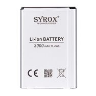 Syrox LG G3 / G3 Stylus 3000 mAh B170 Batarya