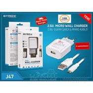 Syrox SYX-J47 Micro USB Şarj Cihazı 2.6A Adaptör