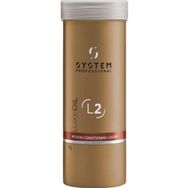 System Professional 1000 ml Luxeoil Keratin Koruyucu Saç Bakım Kremi