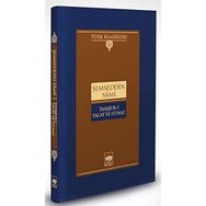 Taaşşuk-ı Talat ve Fitnat - Ciltli - Şemseddin Sami
