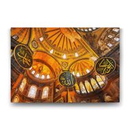 Tabloshop Ayasofya Camii Tavan 90x60 cm Tablo