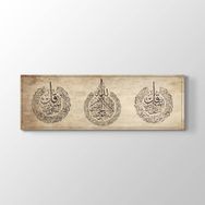 Tabloshop Ayetel Kürsi Nas Felak Suresi 90x30 cm Tablo