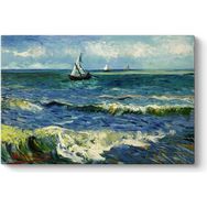 Tabloshop Vincent van Gogh Saint Remy Deniz 90x60 cm Tablo