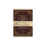 Tabula Peutingeriana Murat Öneş