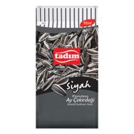 Tadım 180 gr Siyah Ayçekirdeği