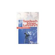 Tagebuch Eines Lehrers 1 - Vehbi Vakkasoğlu