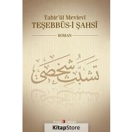 Tahir'ül Mevlevi Teşebbüsi Şahsi - Nurcan Şen