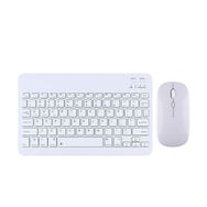 Tahticmer Apple iPad Pro 12.9 inç 2018 A2014 A1895 A1876 A1983 Beyaz Kablosuz Bluetooth Klavye Mouse Set
