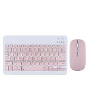 Tahticmer Apple iPad Pro 9.7 inç 2016 A1673 A1674 A1675 Pembe Kablosuz Bluetooth Klavye Mouse Set