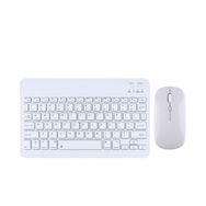 Tahticmer Samsung Galaxy Tab S4 T830 T835 Uyumlu Beyaz Kablosuz Bluetooth Klavye Mouse Set