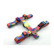 Tailpetz Harness Spirit Küçük Irk 32-51 cm S Köpek Göğüs Tasması