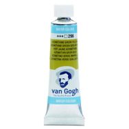 Talens 20012960 Van Gogh 10 Ml. Tüp 296 Azomethine Green Yellow Sulu Boya