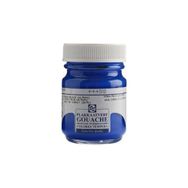 Talens 50ml 512 Cobalt Blue Ultramarine Guaj Boya