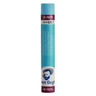 Talens 5357 Van Gogh Cerulean Blue Phthalo Yağlı Pastel Boya