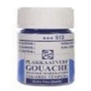 Talens 556 Lilac 16 ml Cam Şişe Guaj Boya