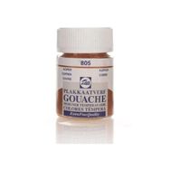 Talens 805 Copper 16 ml Cam Şişe Guaj Boya