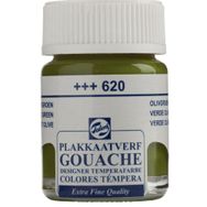 Talens Jar 16 ml Green Gouache