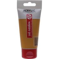 Talens N227 Yello Artcreation 75 ml Akrilik Boya