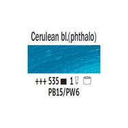 Talens No 535 Seri 1 Cerulean Blue 200 ml Yağlı Boya