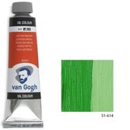 Talens No 614 Seri 1 Green 40 ml Yağlı Boya