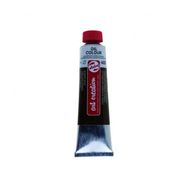 Talens No:408 Art Creation 40ml Raw Umber Yağlı Boya