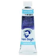 Talens Van Gogh 10 ml 560 Dusk Violet Tüp Sulu Boya