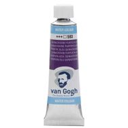 Talens Van Gogh 10 ml 593 Quinacridone Purple Blue Tüp Sulu Boya