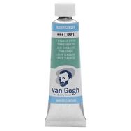 Talens Van Gogh 10 ml 661 Turquoise Green Tüp Sulu Boya
