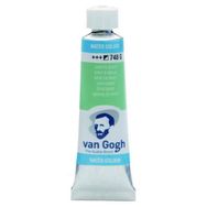 Talens Van Gogh 10 ml 748 Davy`s Grey Tüp Sulu Boya