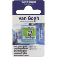 Talens Van Gogh 633 Permanent Yellow Green Sulu Boya