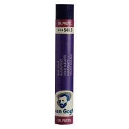 Talens Van Gogh Blue Violet 5485 Yağlı Pastel Boya