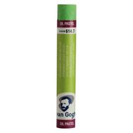 Talens Van Gogh Permanent Green Medium 6147 Yağlı Pastel Boya
