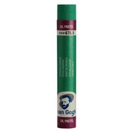 Talens Van Gogh Phthalo Green 6755 Yağlı Pastel Boya