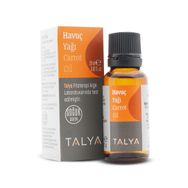 Talya 20 ml Havuç Yağı